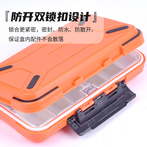 Fishing Gear Manufacturer Wholesale Multi-functional ABS Waterproof Accessory Box Lure Box Fishing Tool Box Hook Box Storage Box