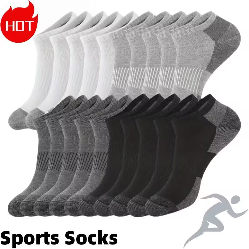 Zhuji Manufacturer Wholesale and Dropshipping New Spring and Autumn Simple Solid Color Sports and Casual Socks for Men and Women Zhuji Manufacturer Wholesale and Dropshipping New Spring and Autumn Simple Solid Color Sports and Casual Socks for Men and Women