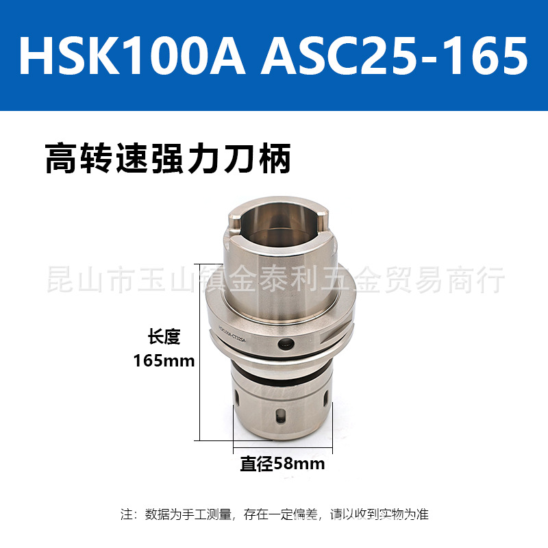 ANNWAY̨�尲����ת��ǿ������HSK100A-ASC32-115���ص����ֻ�