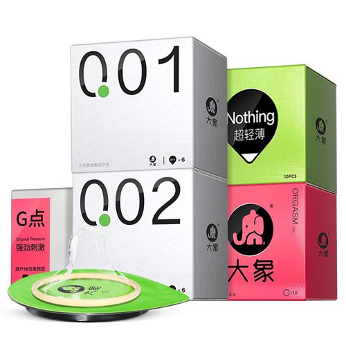 Elephant Condom 3D Spiral Particles 001 Hyaluronic Acid Orgasm Girls Long-lasting Large Female Condom