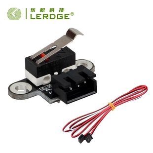 Leji 3D printer accessories vertical mechanical limit switch Endstop touch stroke reset switch