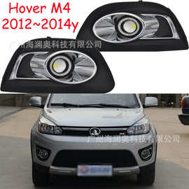 长城哈弗M4雾灯前照灯哈佛M4大灯日行灯照明灯2012～2013款