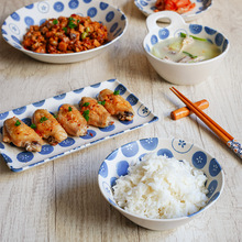 西田木雨日本進口林檎系列碗碟陶瓷餐具面碗盤子米飯碗碟盤子家用
