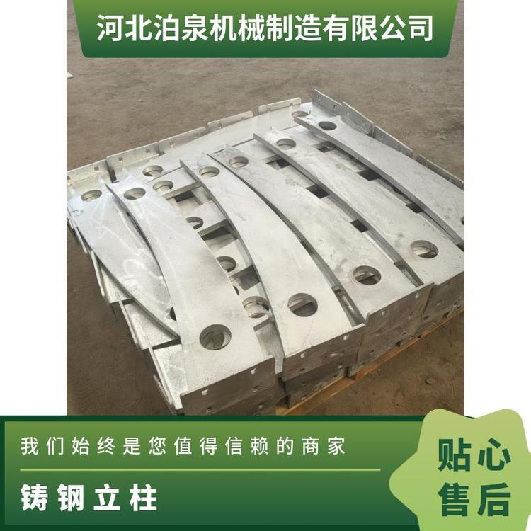 铸钢桥梁支架 铸铁防撞护栏支撑 公路桥梁栏杆扶手牛角立柱促销