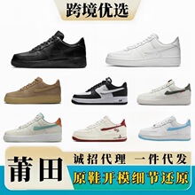 ����ЬAF1��܊һ̖��ԭС��Ь�羳У�@���e��Ь��Ů��H�\��Ь
