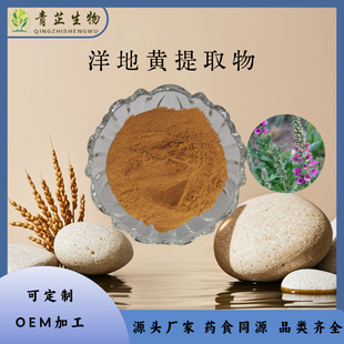 ����S��ȡ��  ����� ˮ�ܷ�  ���F����  ����S���� ��NҎ��