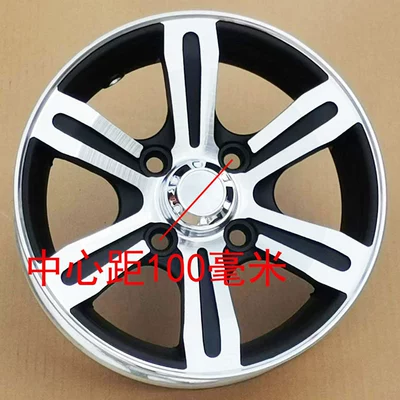 Motorcycle wheel hub vehicle 14570r12 aluminum ring - aluminum-ring-center-distance-100-mm-6-ribs