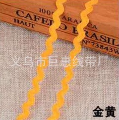 Oro amarillo * 5mm * 250 m/paquete