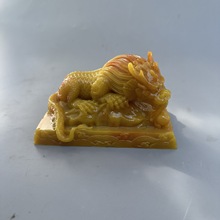 ��ɽʯ����ˮ�[�� ��֬��F��F��ˮ�F�Ҿ��k���[����ˇƷ