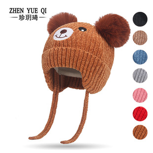 Zhenqiqi bear double fur ball baby knitted hat winter warm ear protection children children wool hat
