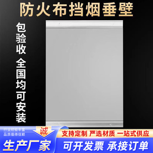 ��������늄ӹ̶�ʽ���𲼲����w�S���S�̈����S�������