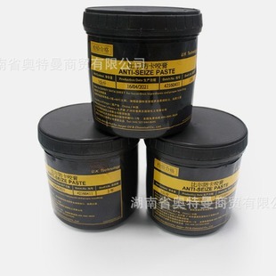 ���l����ҧ�ࡢ�Ƞ�Ӣ��KORNICHE ANTI-SEIZEPASTE��ţ���ݽz�~��