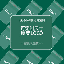 ͸�����b��opp�����z��ճ���Ʒ�������b�m�Ӷ��ƿɿ羳���N