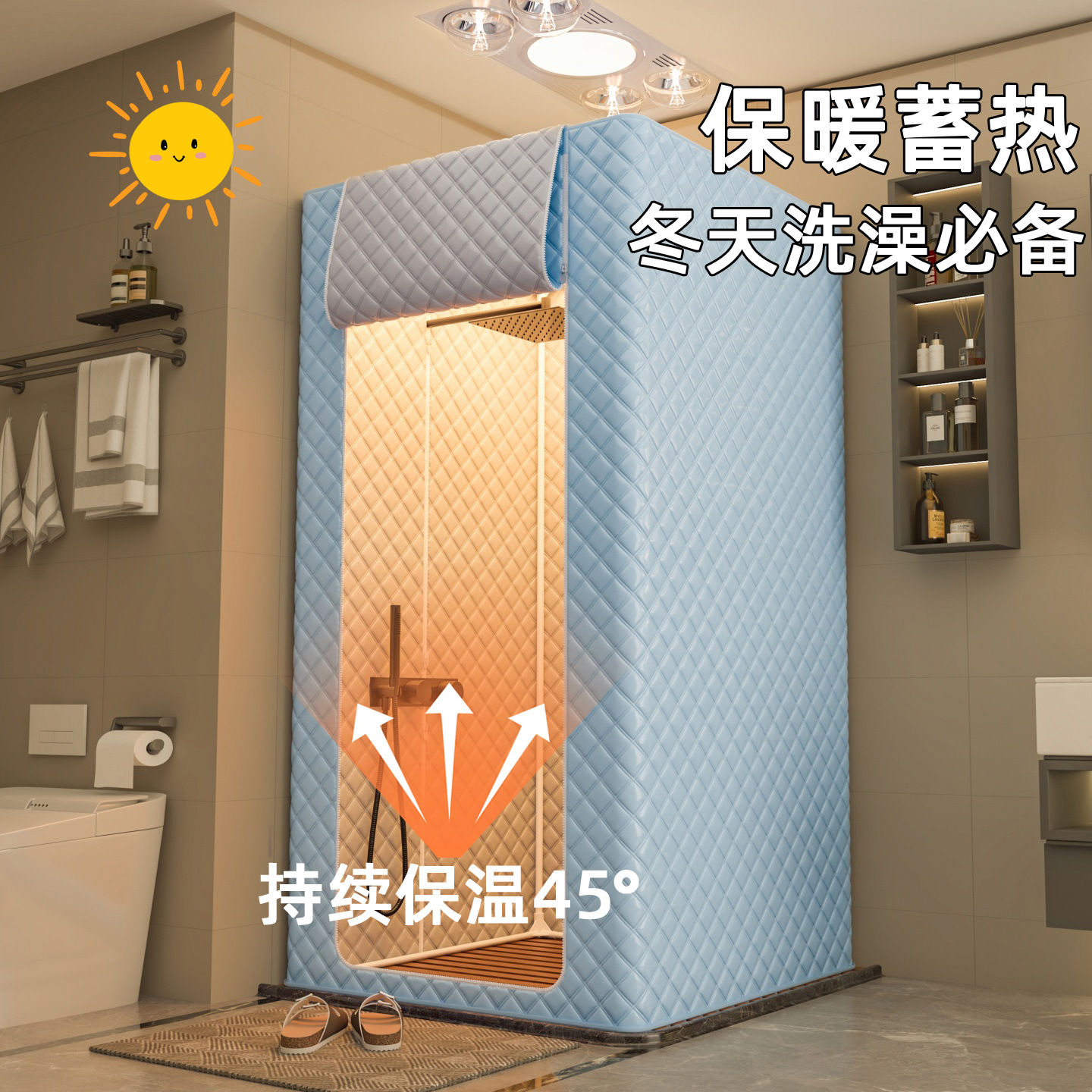 New Square Bath Cover Winter Bathroom Insulation Cover Warm Bath Tent Bathroom Waterproof Curtain Shower Room Bath Tent