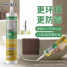 ߿DAùzNlܷzˮzp߅hԹzl