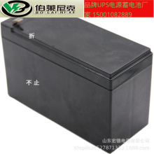 Neata������늳� NT12-2.6 12V2.6AH/20HR��ݑ�����늳�����ƿ