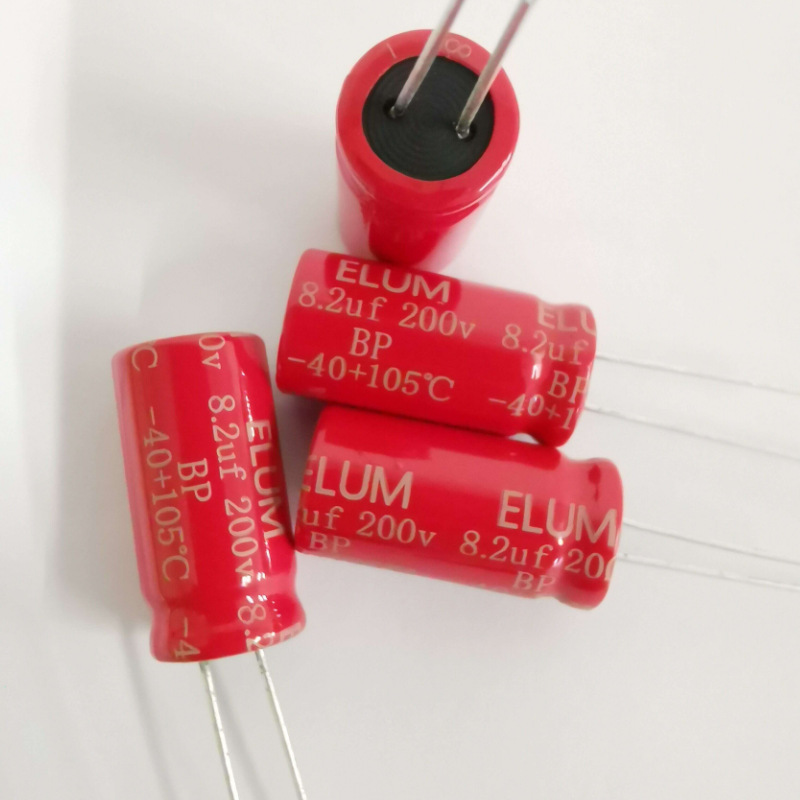 200V8.2UF 8.2UF200V全新原装红袍BP双极无极电容音频功放13*26