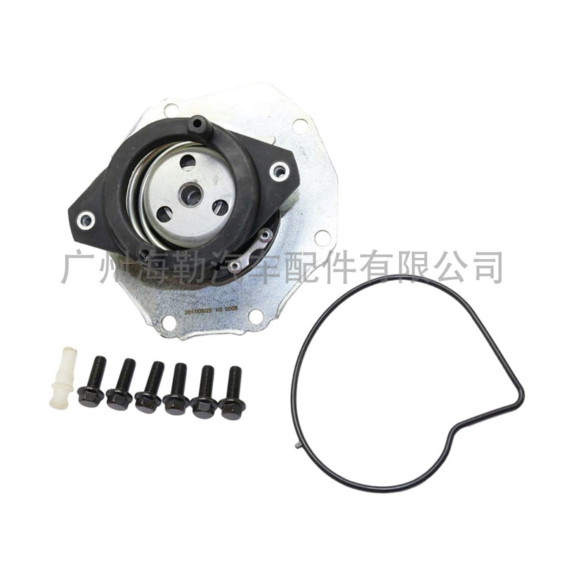 Lr006861 Water Pump Suitable for Land Rover 09 Freelander 3.2/Volvo S80/Lr003204