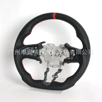 Steering wheel is suitable for