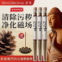 ���Ұ�˯�������������������Ȼ����̴��������ʽ��޹�־�����