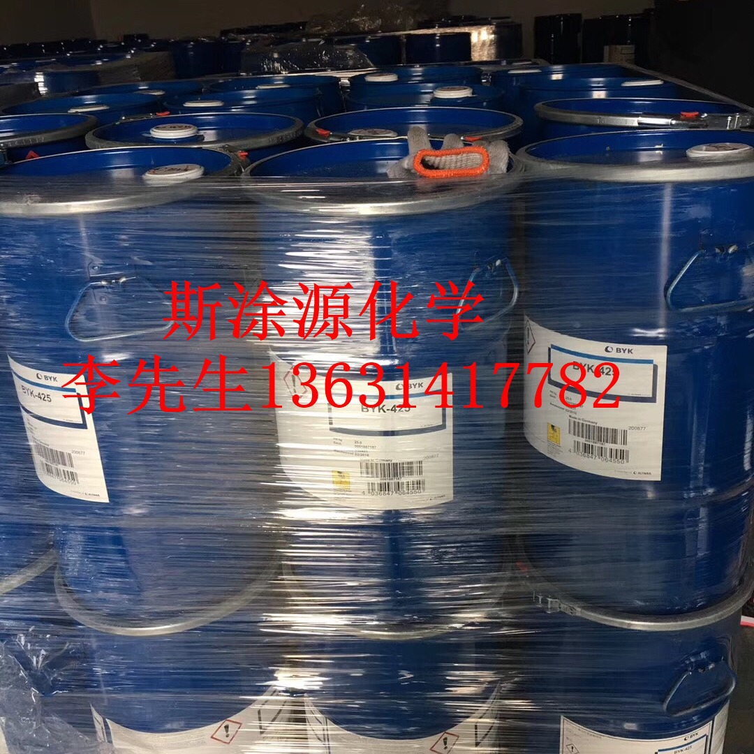 毕克BYK-968聚乙烯蜡助剂 提供细密的织纹抗划伤性和半光表面
