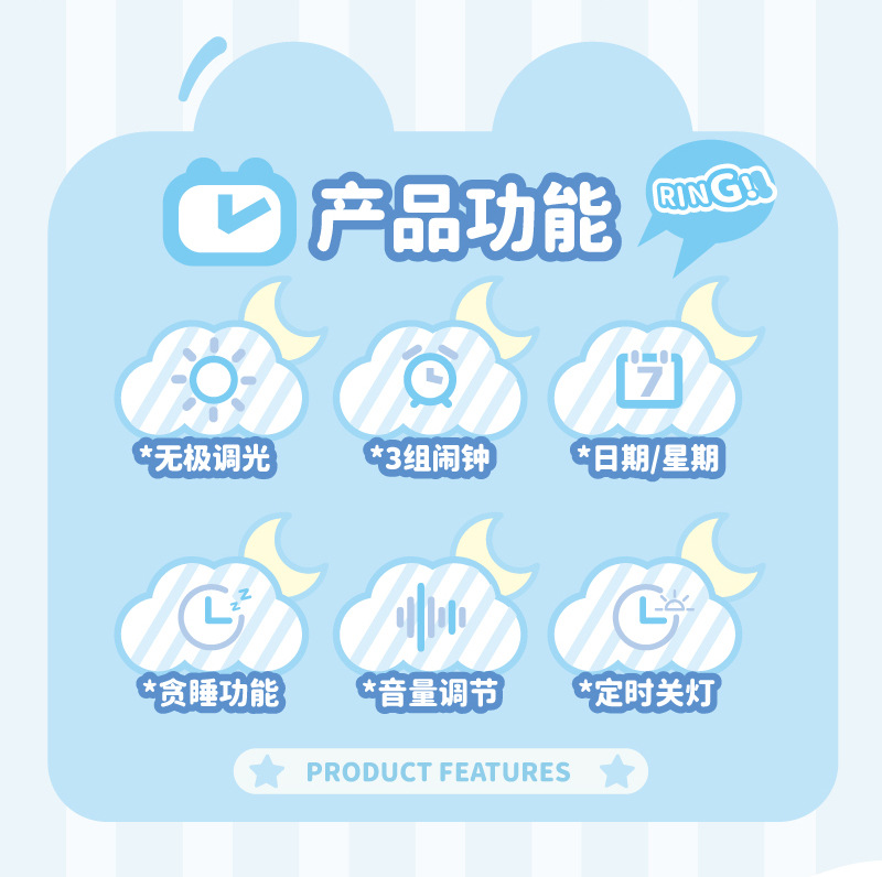 畫板-1_02.jpg?x-oss-process=image/format,png