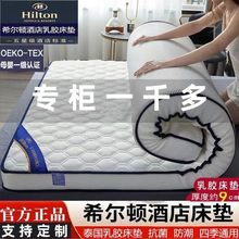 ϣ���D̩�����z���|1.5��1.8�������׼Ӻ�W��������ۯB