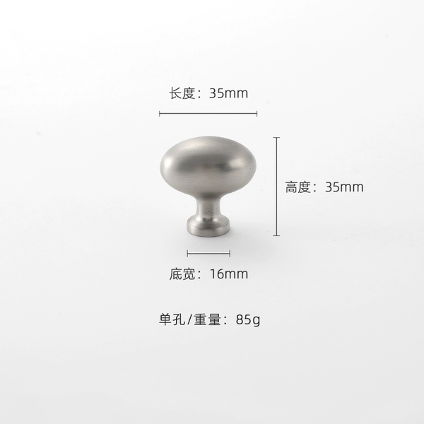 Pigeon egg large/brushed silver