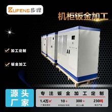 �k���S��������Դ��늘��k����ӹ����T480KW��늘��⚤�k��ӹ�