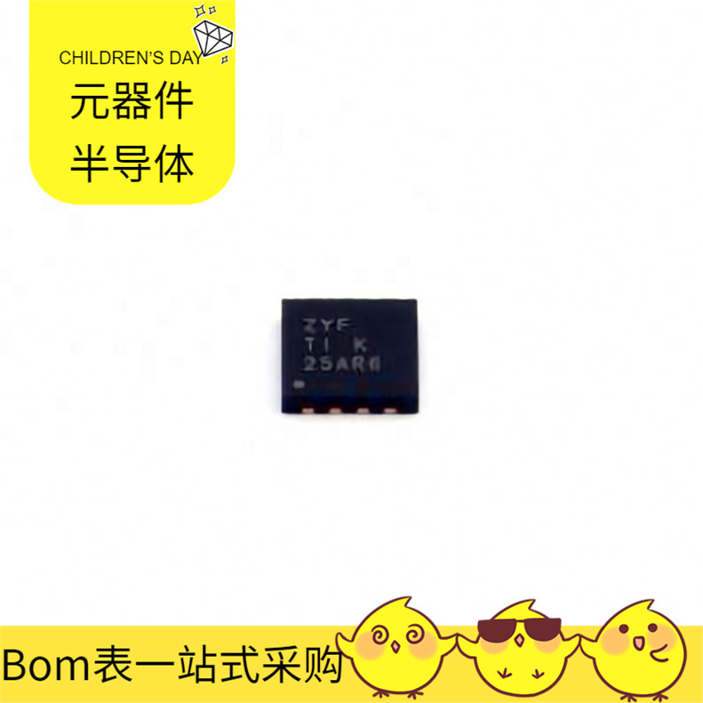 Mc34063Adrjr Son-8-Ep(4X4) Xc3S500E-4Vqg100I Xc3S4000-4Fgg