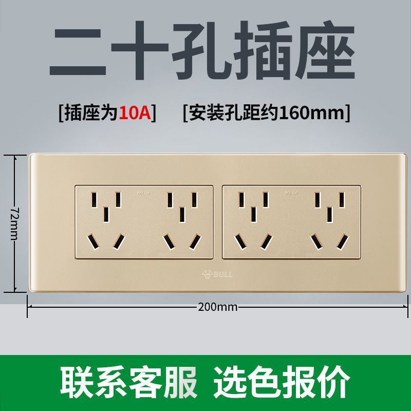 (국민핫모델-골드) 목록을 가지고 고객센터로 가세요 [저렴함] - 스물구멍