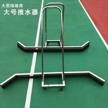 ���͈��ص����ˮ���ع���ˮ܇�@����W���ͣ܇��ȥ�eˮ�坍����