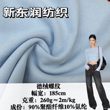 �½q�_�y260g ��׏����ӽqᘿ����� �ﶬ��ů���µ����ɏͺ�����