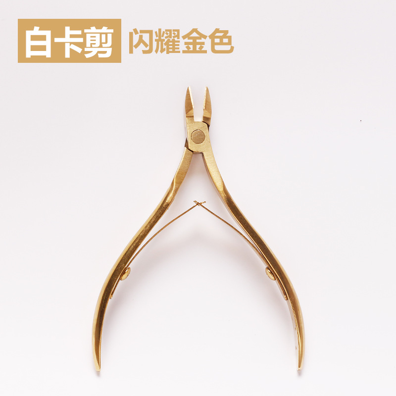 Exclusivas para herramientas de uñas transfronterizas, tijeras para la piel muerta de acero inoxidable D501, esmalte de uñas dorado de titanio de color, tijeras de uñas oblicuas