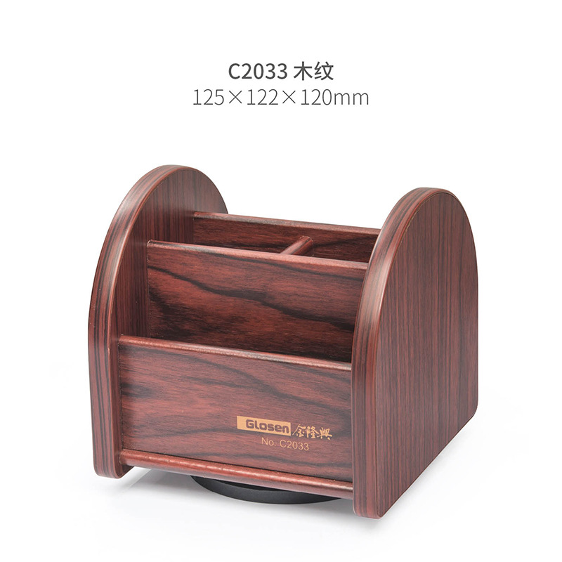 C2033-Redwood 곡물