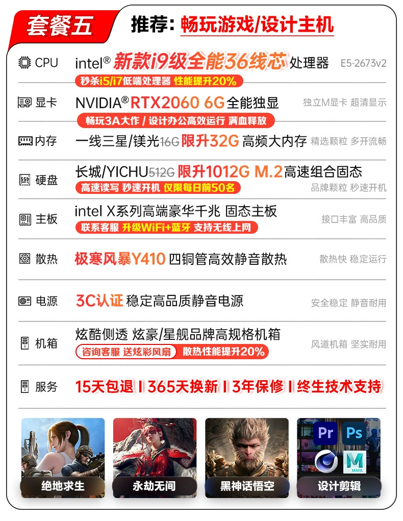 Ноутбук, 25 лет, Intel Core i7, Intel Core i9, 4060, полный комплект