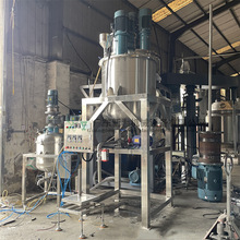 �|ݸ���첻�P䓔���� ʳƷ�������{�͹� ϴ����ϴ��Һ���踪