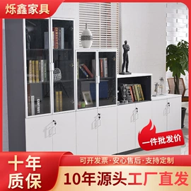 办公桌;培训桌;办公椅