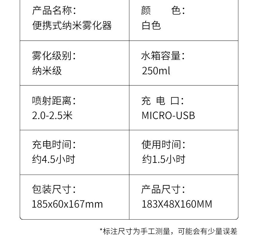 微信截图_20221125052449