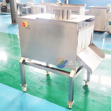 白地瓜切片机薄厚可调 电动猕猴桃切片设备不锈钢胡萝卜切圆片机