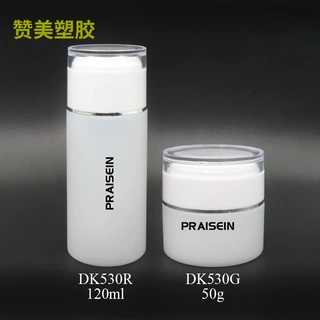 PET塑料化妆品瓶120ml磨砂圆形爽肤水瓶 乳液瓶 50g膏霜罐批发