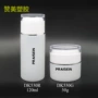 圆形磨砂爽肤120ml膏霜罐