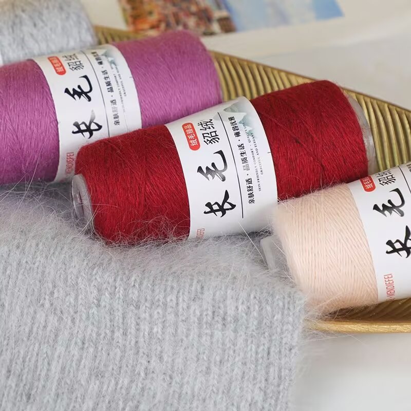 Long-Haired Mink Yarn, 14-Count, 2-Ply Fine Yarn, 0.05kg Skeins, Soft, Anti-Pilling, Skin-Friendly, Eco-Friendly, Plant-Dyed