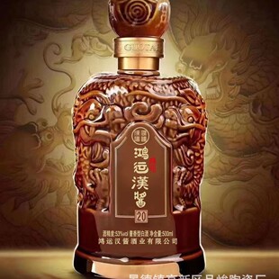 ������մɾ�ƿ1���b�u�����yƿë��ƿ�Ӈ�̨�Ɖ�500ml��̨��ƿ