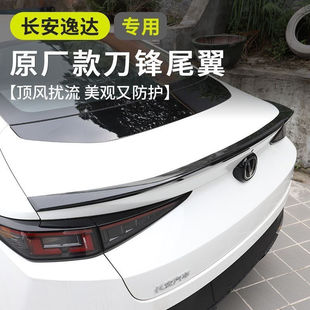 �m���L�����_ԭ�Sβ�����^�����b���������\��β���b�ȫ����