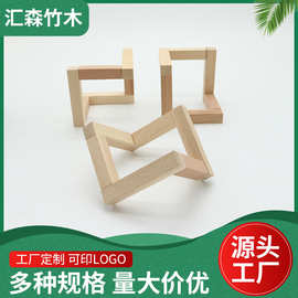 榉木月球架原木色工艺摆件现代简约风木质工艺品厂家定 制批发