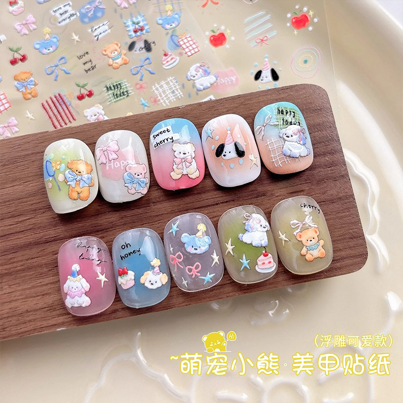 かわいい子供のような漫画のクマのリボンネイルアートステッカー落書き子犬かわいい動物子供のネイルステッカーアクセサリー|undefined