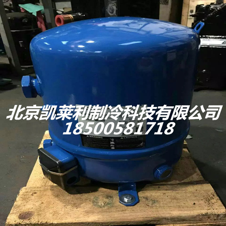 MTZ64HM4CVE冷库制冷美优乐压缩机MTZ64HM4CVE空调丹佛斯压缩机