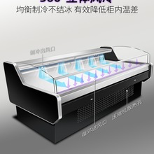 鲜肉柜冷鲜肉展示柜商用生鲜猪肉熟食冷藏柜保鲜柜超市用保鲜冰柜