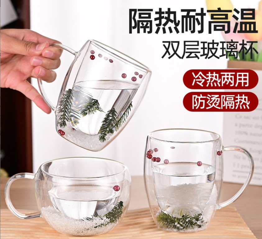 微信截图_20231221181943